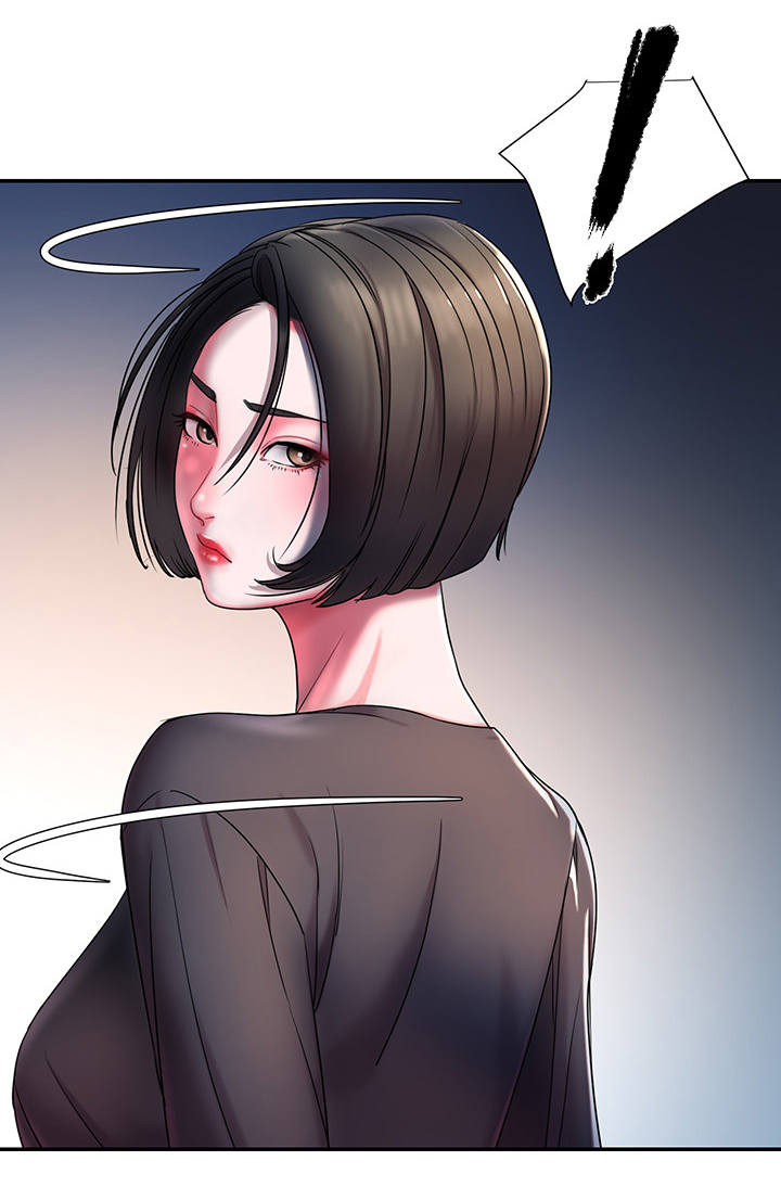 交换协议漫画,第15章：夜会3图