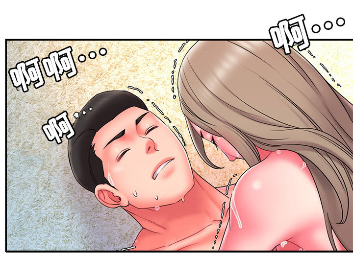 第20章：不可控4