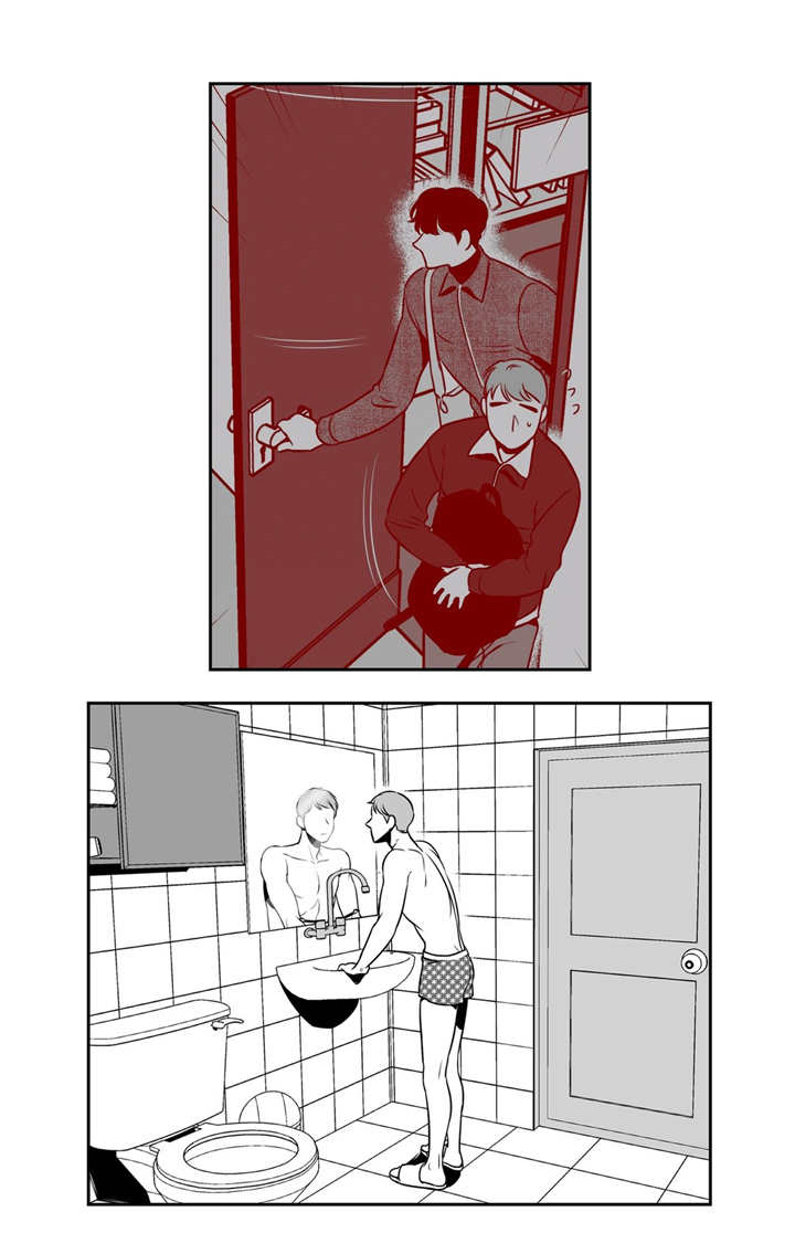 东播漫画,第25章：你的肩膀2图