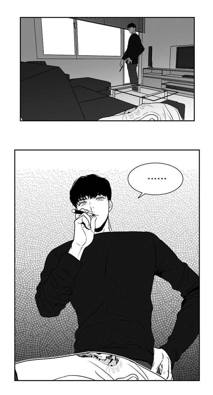 东北大鹌鹑漫画,第13章：重磅炸药2图