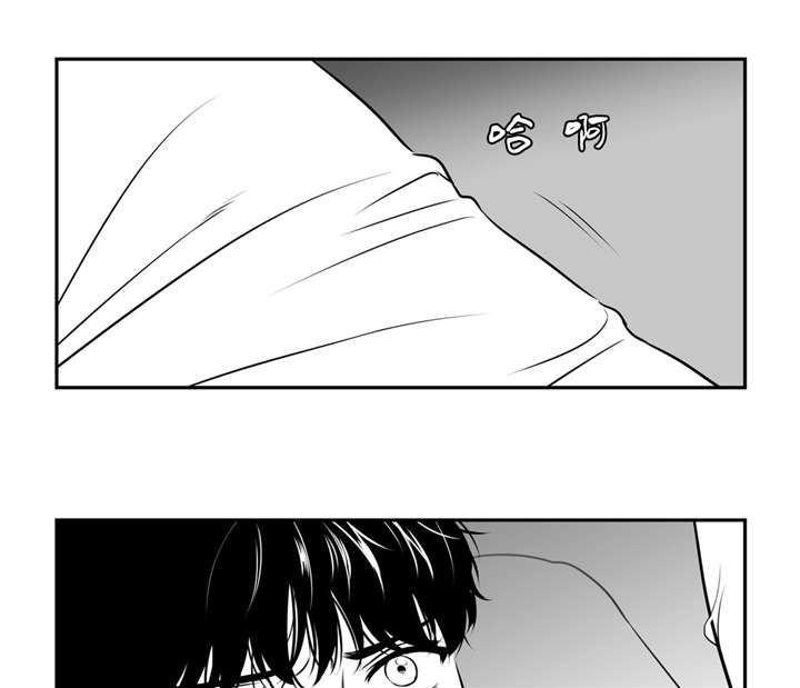 东方财经财富官网漫画,第128章：了解更多1图