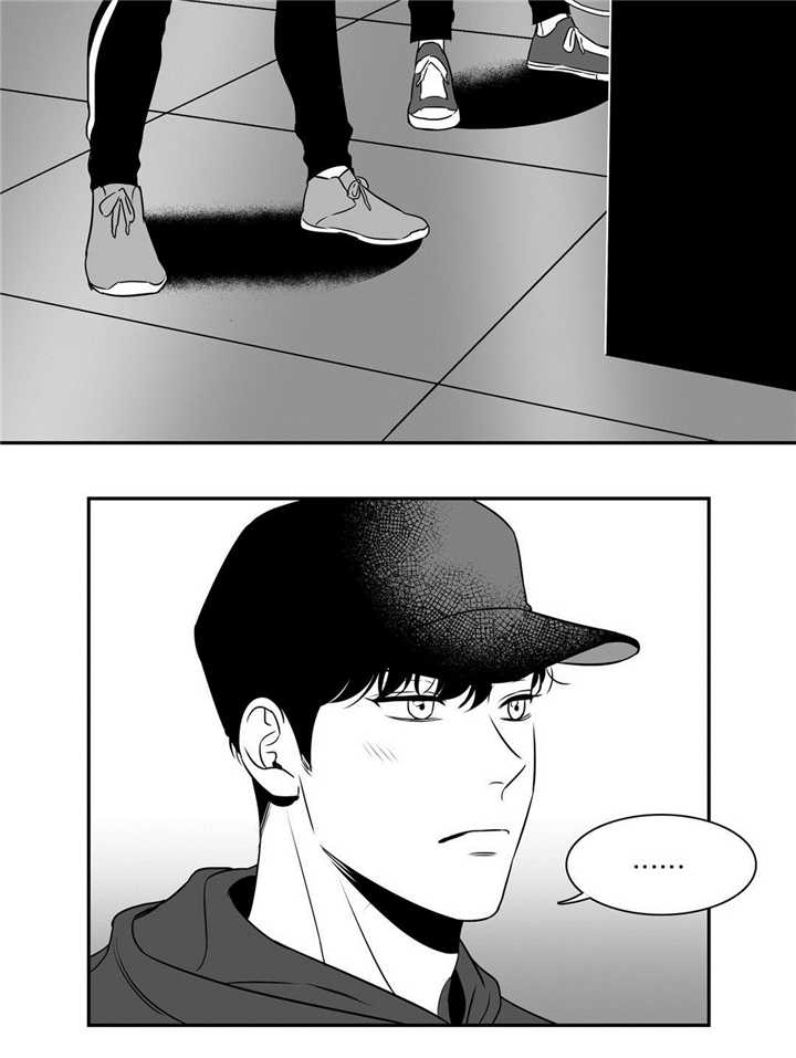 东播漫画,第51章：你还来啊5图