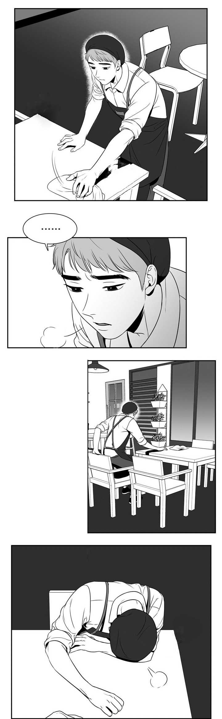 东播漫画,第64章：魂不守舍2图