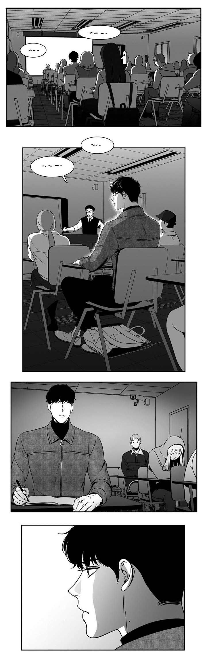 东墙挂什么画最好最旺漫画,第20章：心情很好3图