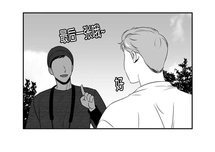 董伯仁漫画,第104章：最后一张3图