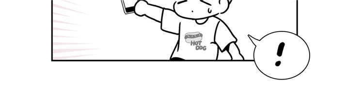 东柏坡村漫画,第79章：失去信心4图