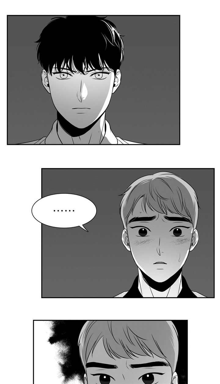 东播唱谱全集漫画,第84章：最后一次5图