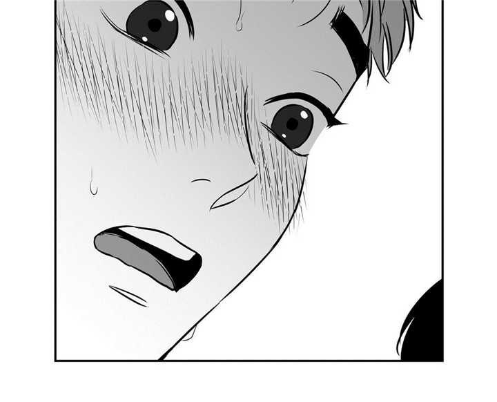 东博教育官网漫画,第60章：超出负荷3图