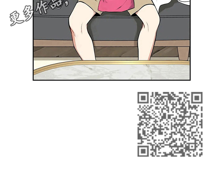 东播老师漫画,第182章：【番外二:】快递4图