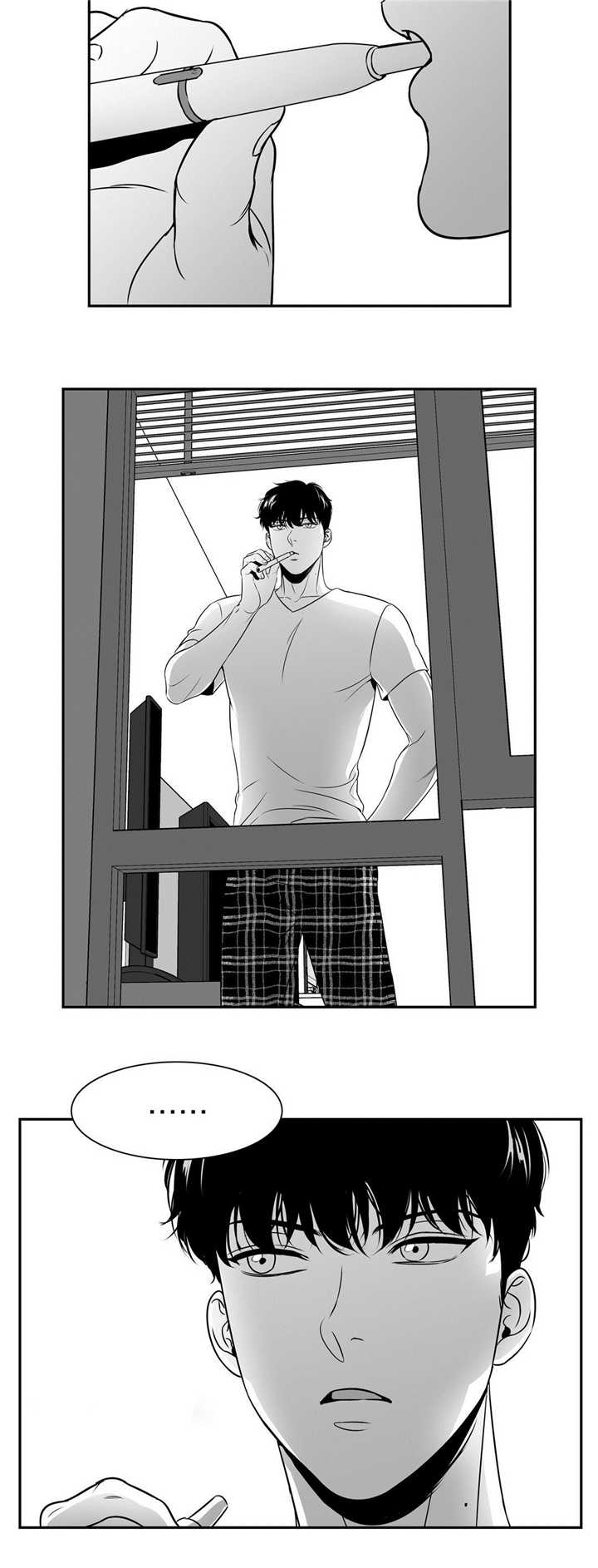 东博教育官网漫画,第55章：好像恋人5图