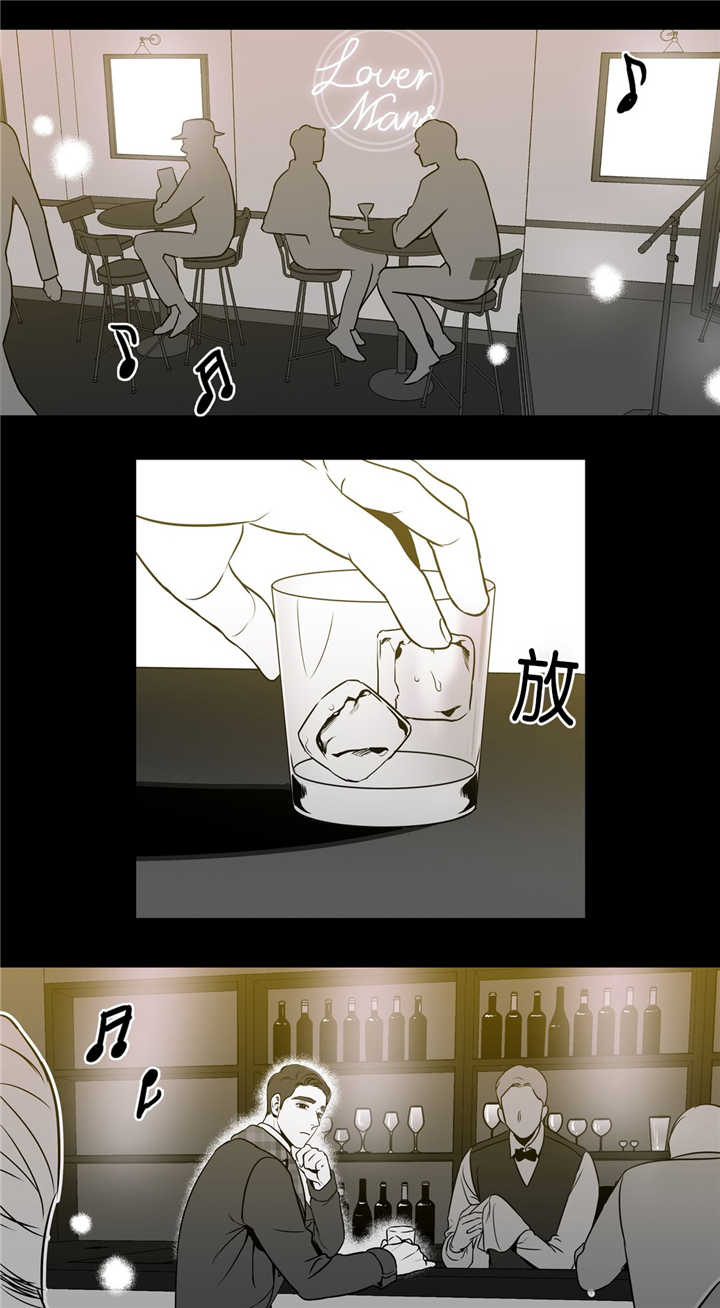 东柏坡村漫画,第45章：我看到了2图