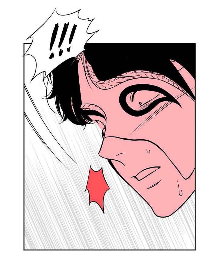 东柏坡村漫画,第14章：难以置信2图