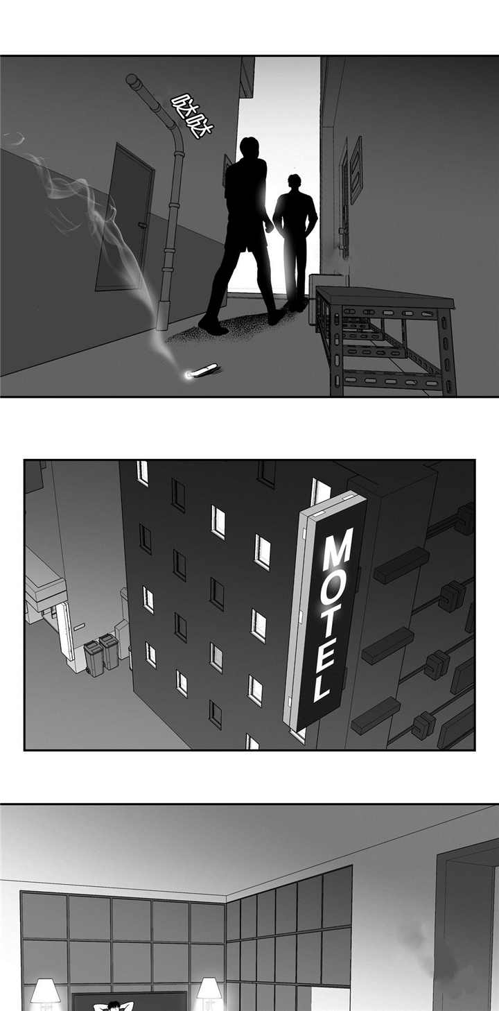 东播西流什么意思漫画,第84章：最后一次2图