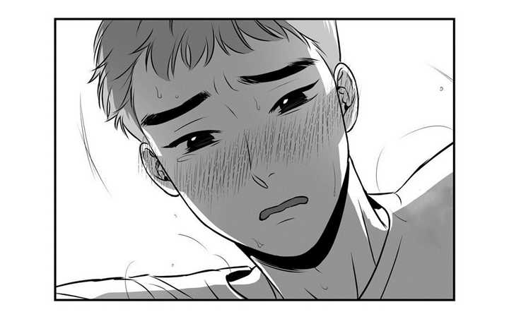 东博教育官网漫画,第60章：超出负荷2图