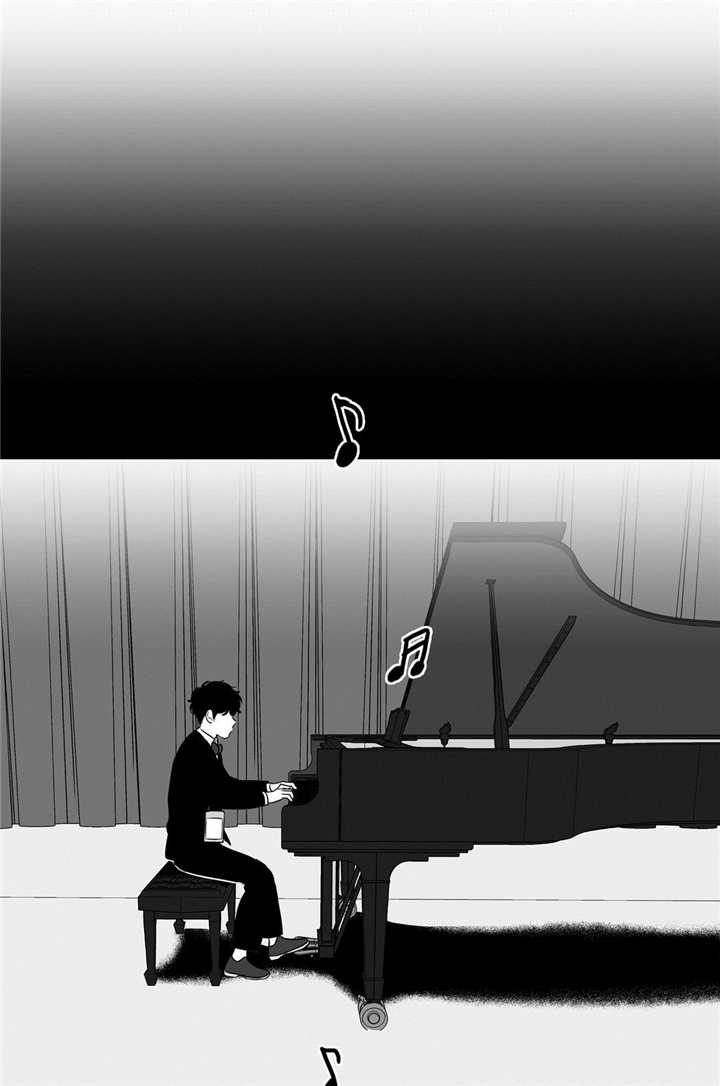 东播漫画,第90章：不是这样5图