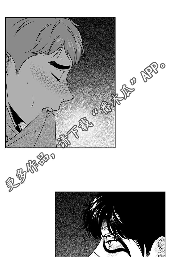 东播漫画,第144章：继续的理由1图