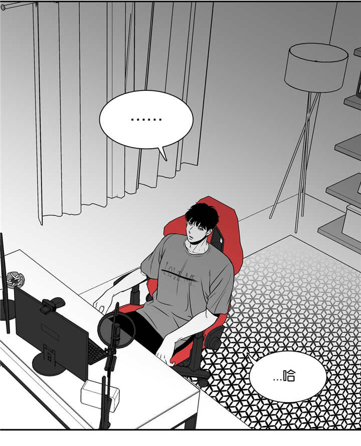 东播唱谱课程漫画,第76章：梦中惊醒4图