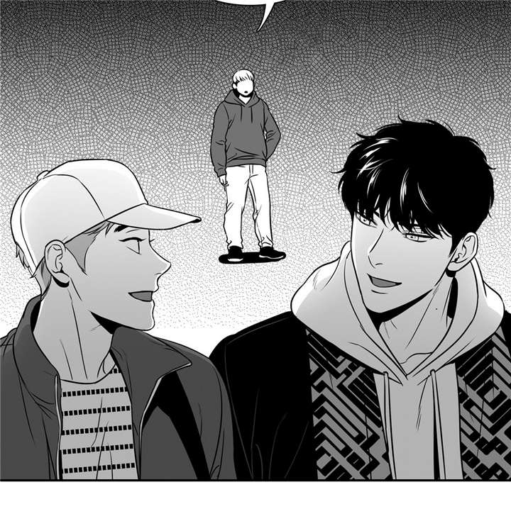 东博教育官网漫画,第146章：完美无缺1图