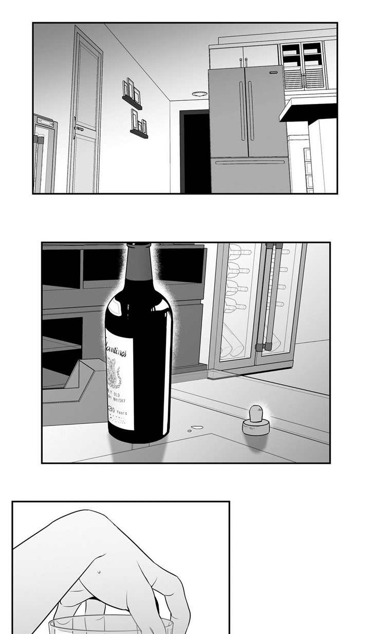 东播漫画,第70章：是开门声1图