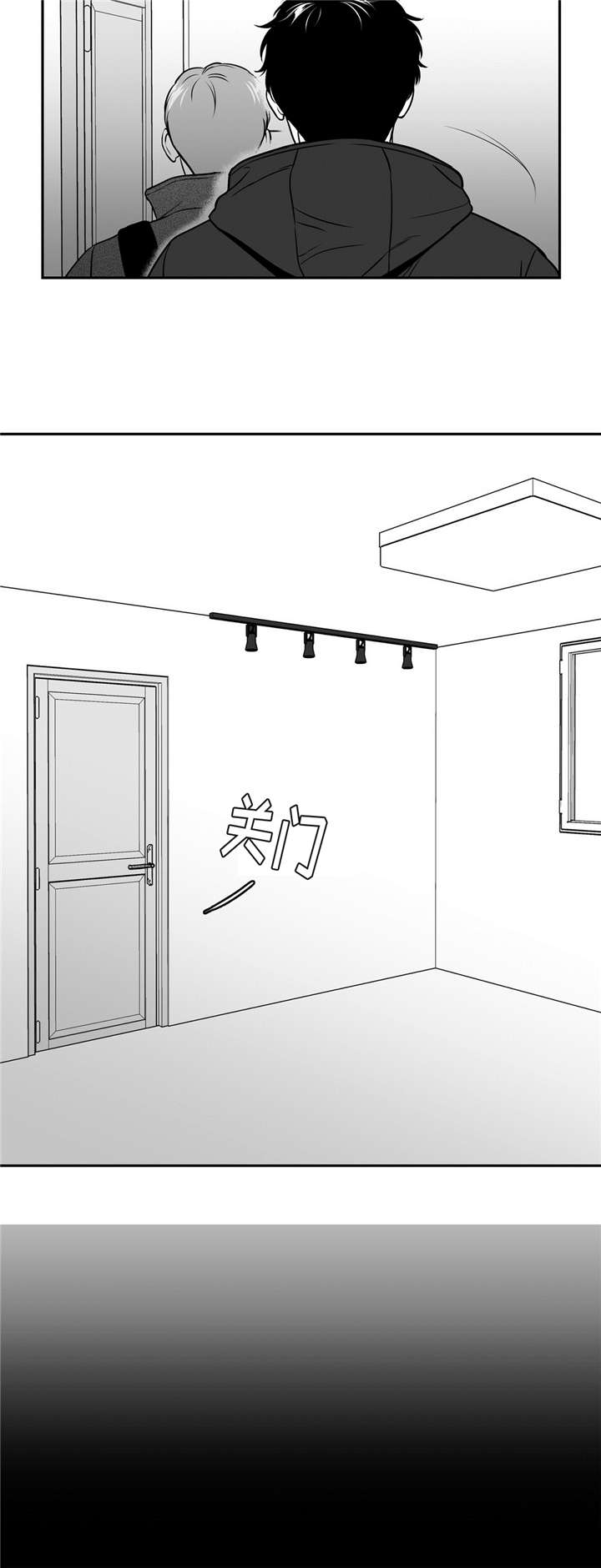 东方大国是哪年的作品漫画,第159章：大结局2图