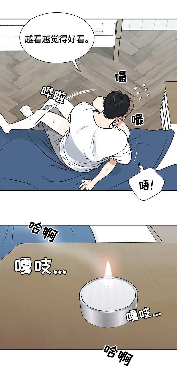 东播先生直播间漫画,第185章：【番外二:】效果绝了4图