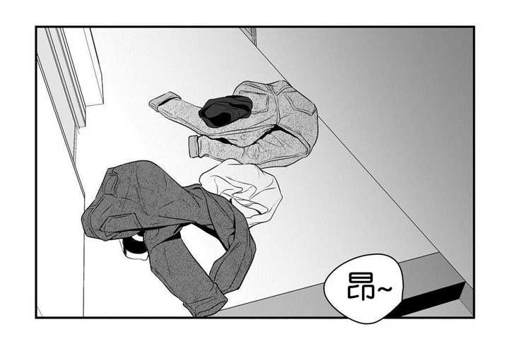 东博教育官网漫画,第60章：超出负荷5图