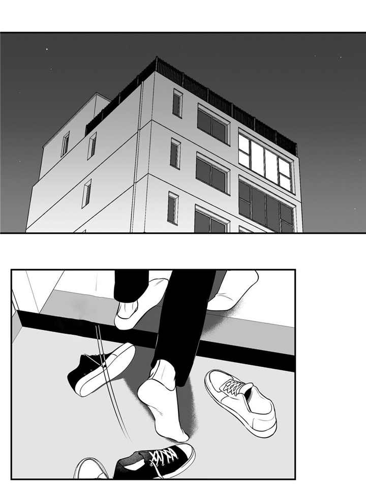 东播西流的拼音漫画,第117章：什么理由1图