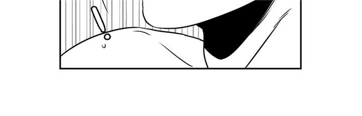 东博教育官网漫画,第37章：我好害怕5图