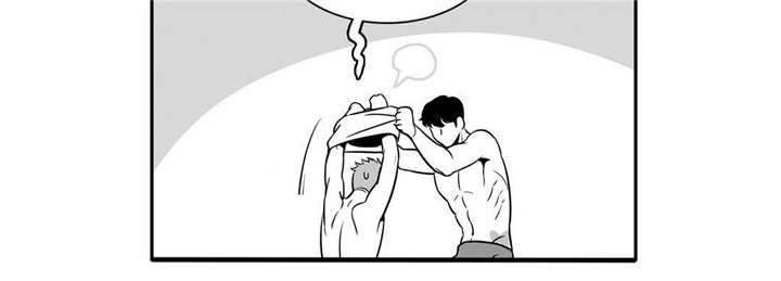 东播漫画,第7章：在做梦吗4图