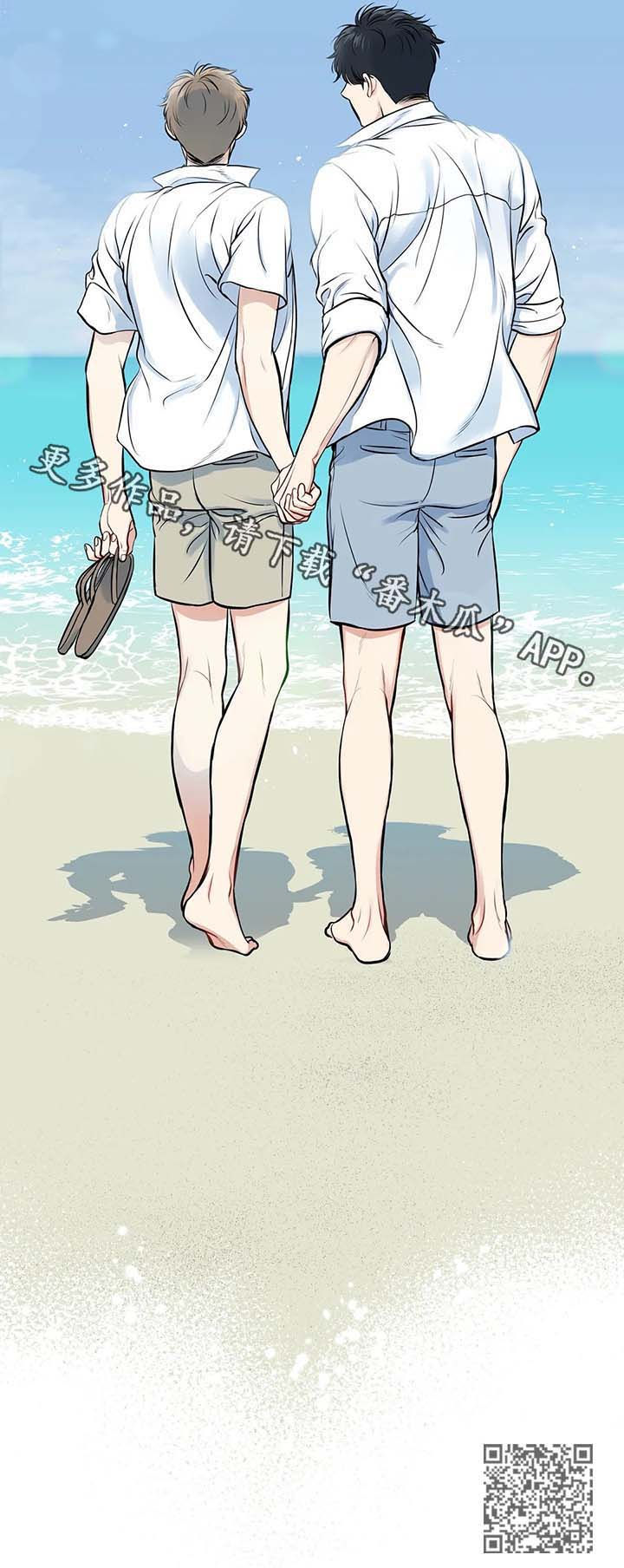 东博教育官网漫画,第186章：【番外二:】说定了（完结）1图