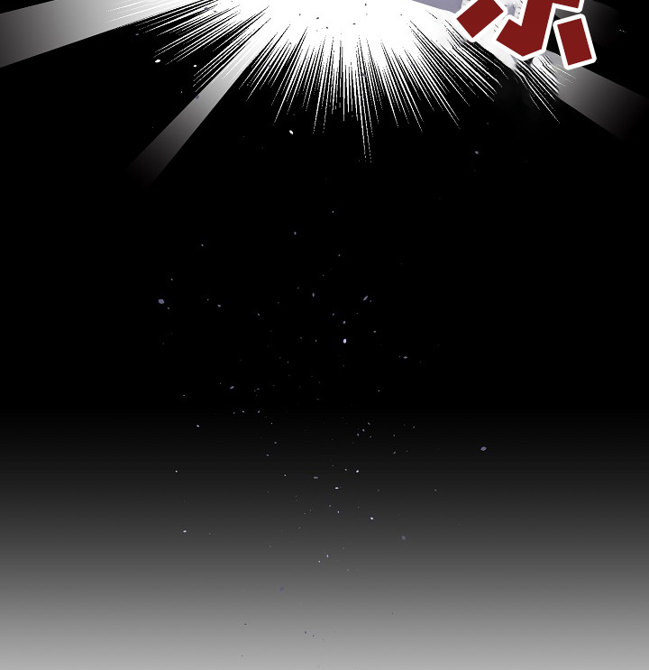 Hold住娱乐圈漫画,第71章：又给我添麻烦1图