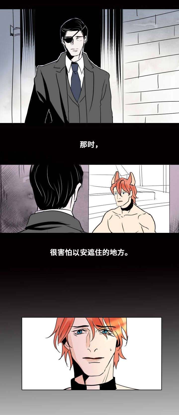囚兵漫画,第18章：独自前行2图