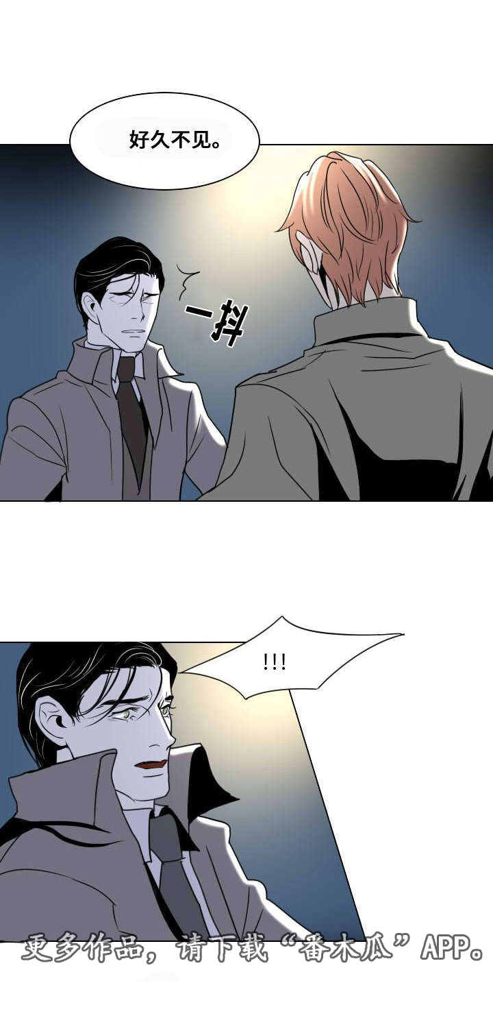 囚兵漫画,第14章：离别与逃离5图