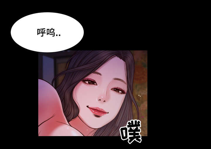 玉翡翠漫画,第9章：冲动3图