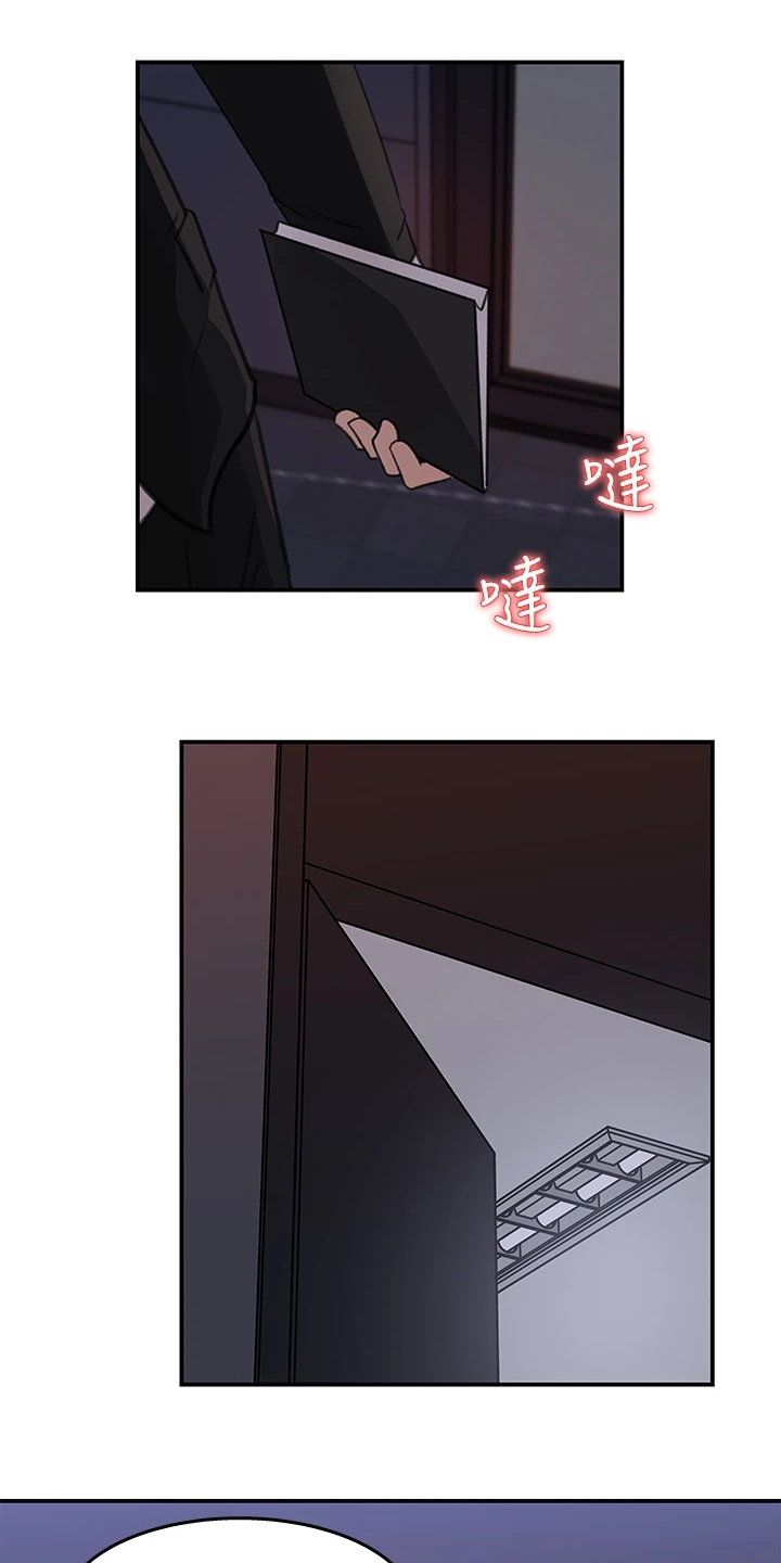 收藏清代花钱漫画,第65章：熟悉之人2图