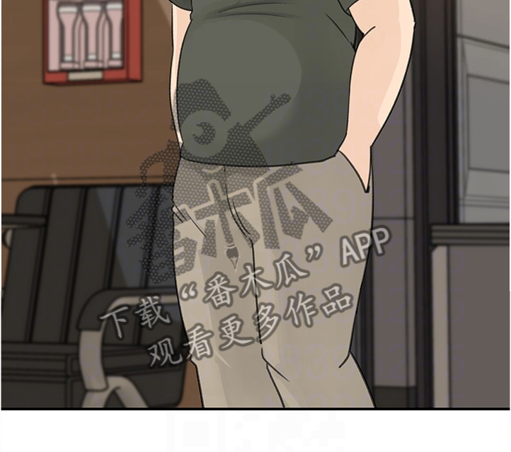 收藏张恩鹏最新视频漫画,第61章：你没有想我吗4图