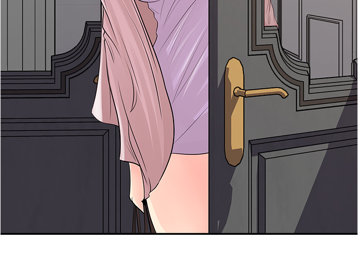 收藏里的漫画,第50章：跟平常不一样1图