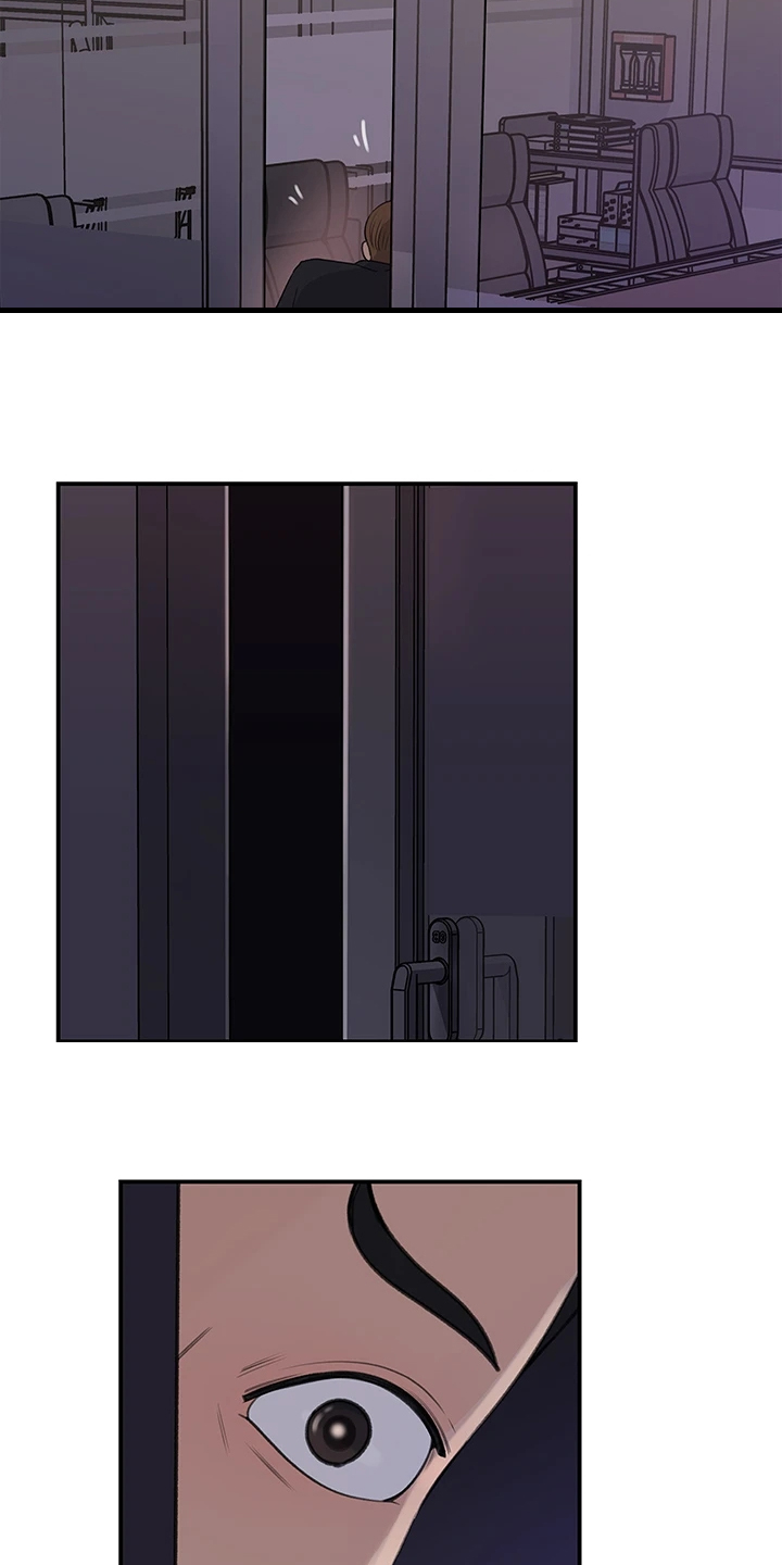 收藏里的漫画,第63章：神秘人出现2图