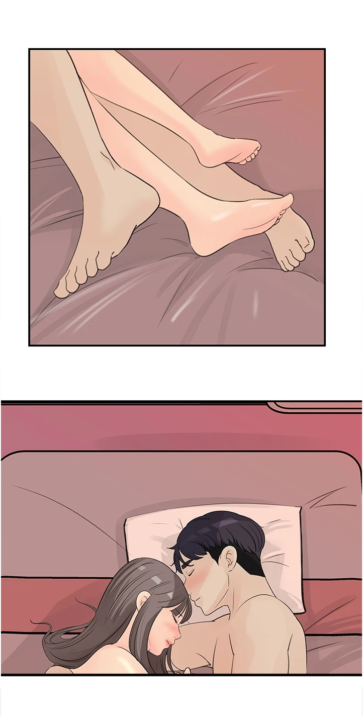 收藏清单怎么隐藏漫画,第59章：有什么好谈的1图