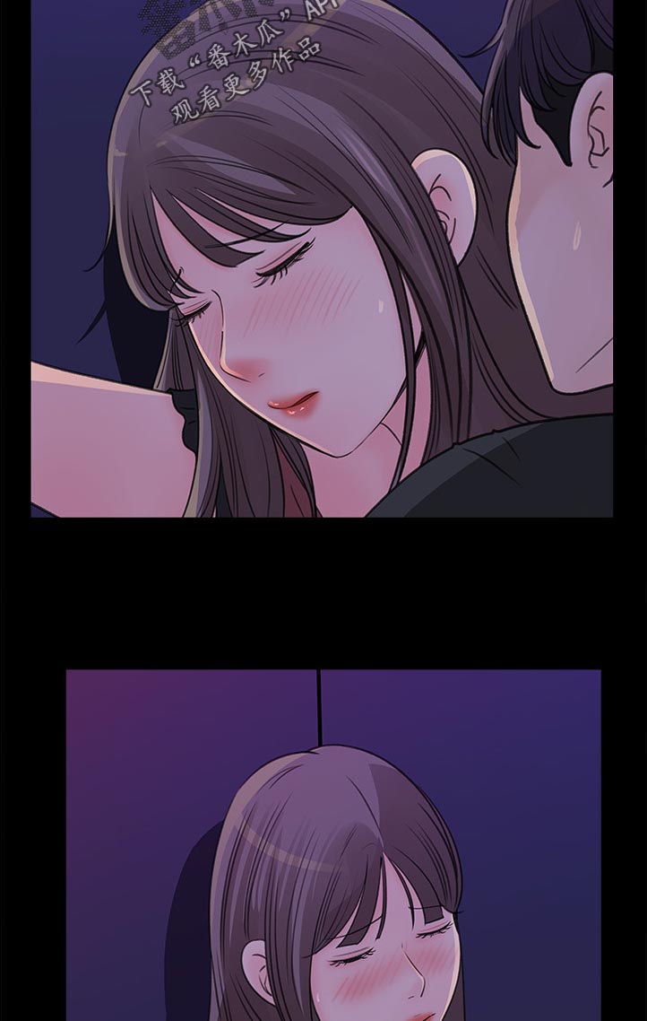 收藏张恩鹏最新视频漫画,第42章：我不该这么猴急3图