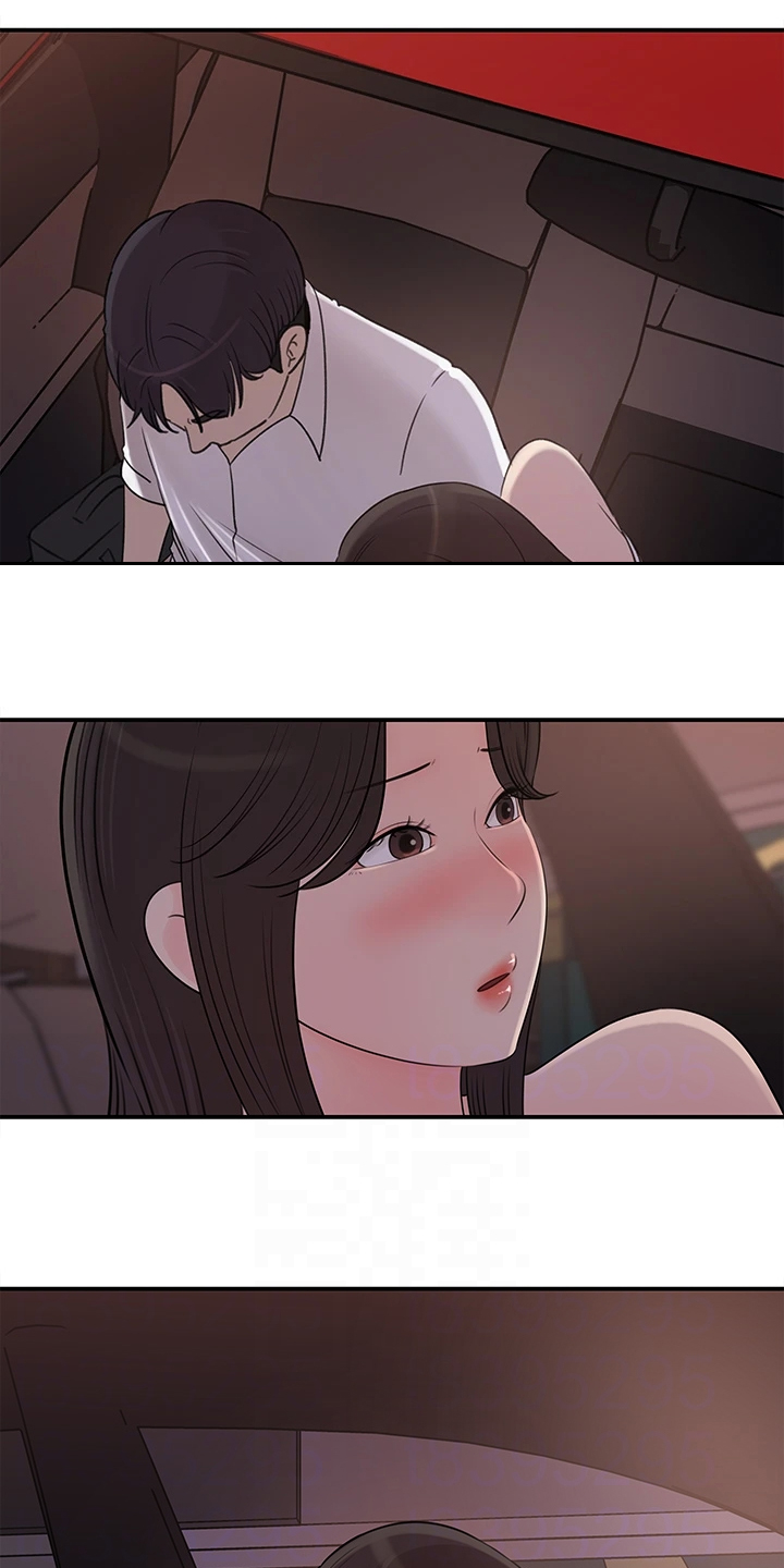 收藏张恩鹏最新视频漫画,第63章：神秘人出现1图