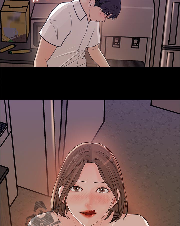 收藏张恩鹏最新视频漫画,第44章：无人接听5图