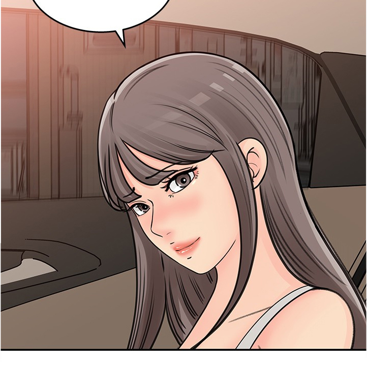 收藏清单怎么隐藏漫画,第56章：不会吧4图