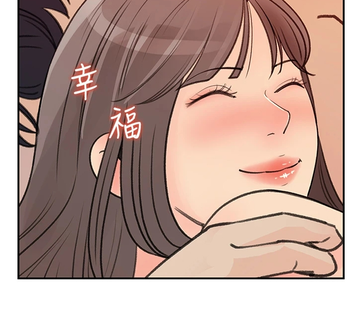 收藏清单怎么隐藏漫画,第59章：有什么好谈的4图