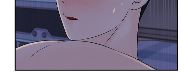 收藏张恩鹏最新视频漫画,第50章：跟平常不一样3图