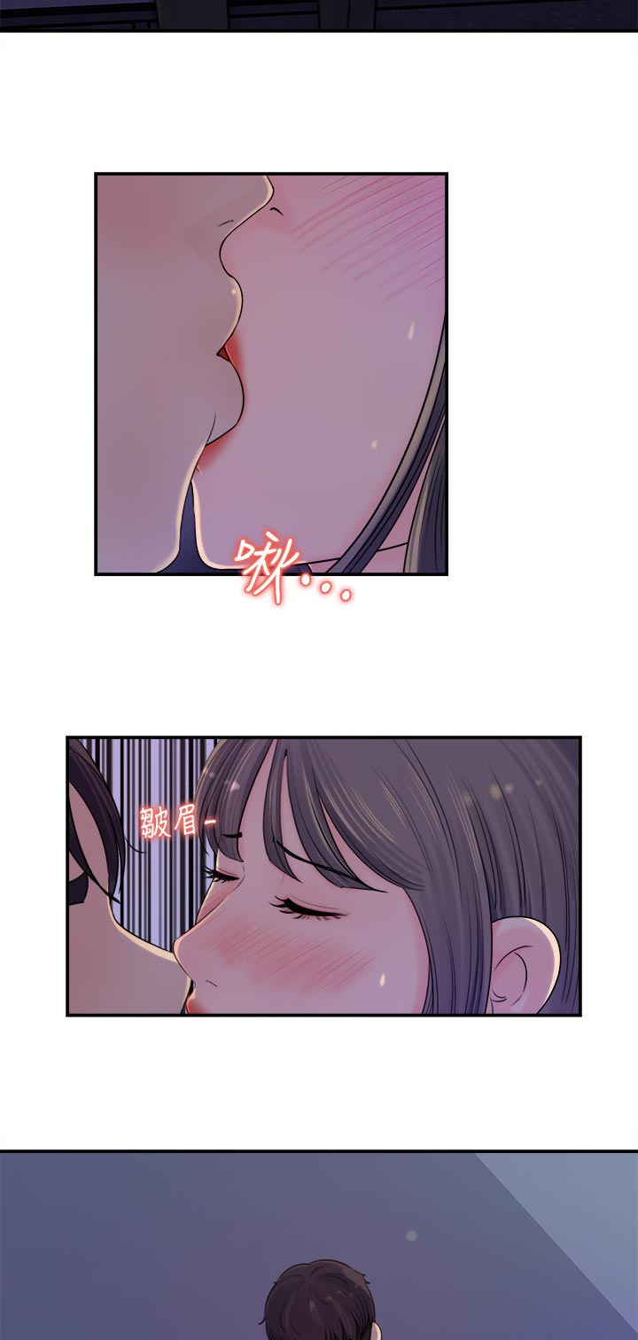 收藏张恩鹏最新视频漫画,第36章：可以谈谈吗2图