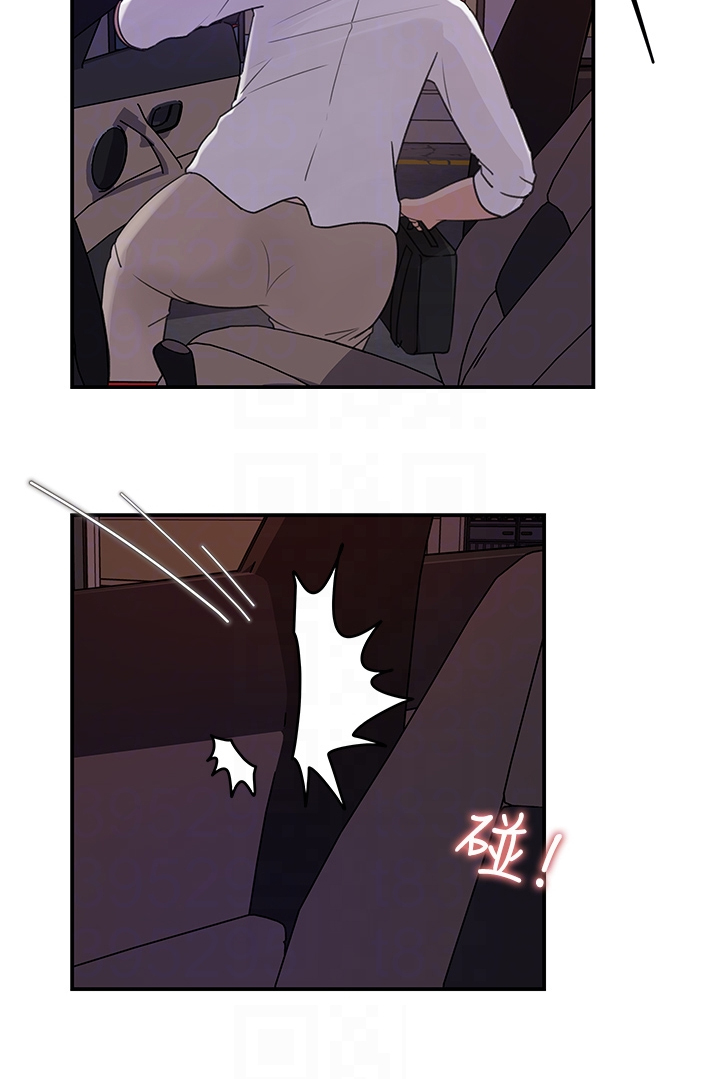 收藏张恩鹏最新视频漫画,第63章：神秘人出现3图