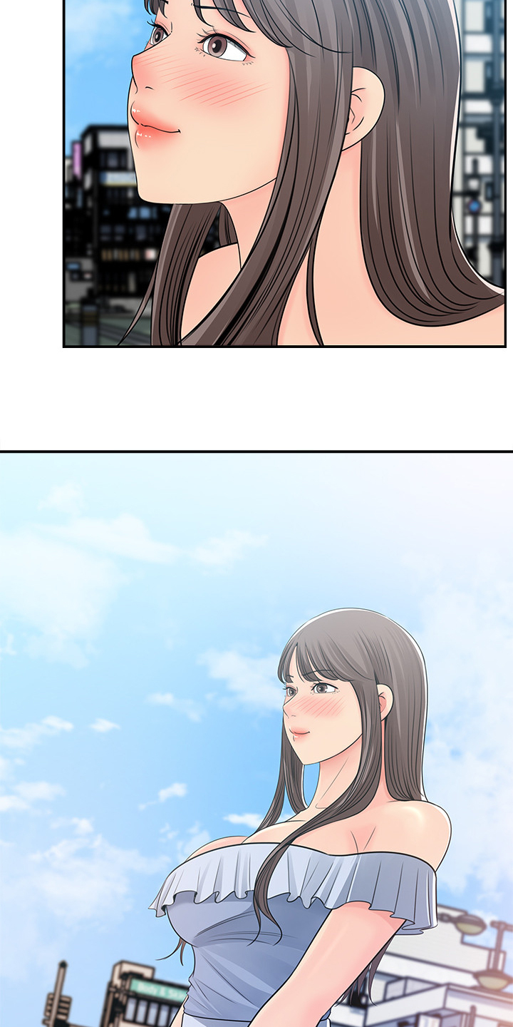 收藏清单漫画,第47章：她今天真美3图