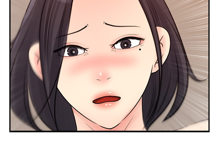 收藏清单怎么隐藏漫画,第53章：危险的男人4图