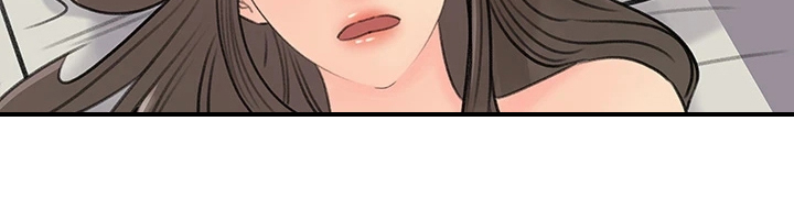 收藏清单漫画,第70章：其实是我3图